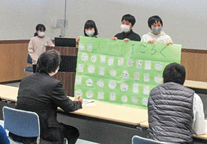 新飯田小学校の活動の様子の写真