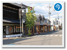 昭和8年の泉三呉服店を含む町並みの写真と同じ構図で撮った写真