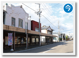 昭和8年の児玉薬店を含む町並みの写真と同じ構図で撮った写真
