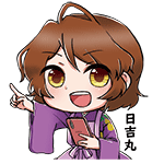 凧っこ１３人衆の日吉丸が「胃がん健診と乳がん検診はこちらから！」と言っているイラスト