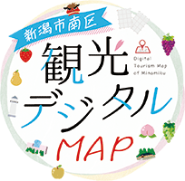観光デジタルマップのロゴ