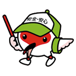 トッキッキが「現在、区では10団体が登録しているよ」と話すイラスト