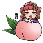 凧っこ13人衆の桜蝶が「手の形をよく見よう！何かに似ていませんか？」と話すイラスト