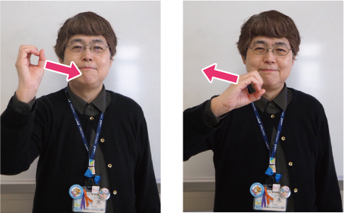 顔の横で、手で丸をつくる写真・丸めた手を振る写真