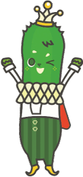 両手をあげるきゅうり王子のイラスト