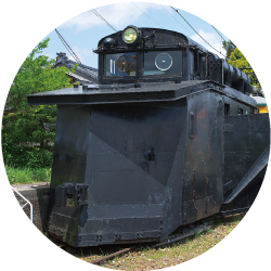 キ116号の写真