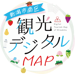 観光デジタルマップのロゴ
