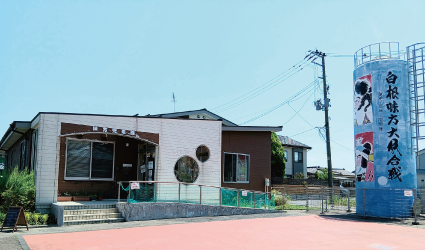 味方児童館の外観写真
