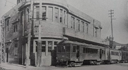 昭和１１年頃 県庁前駅に停車するかぼちゃ電車の写真
