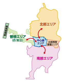 北部エリア、南部エリア、中心部エリア、北部南部重複エリア、曽根エリアの地図の画像