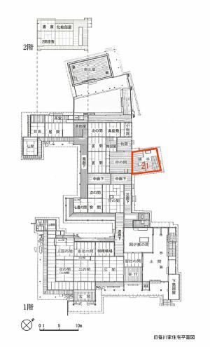 笹川邸平面図