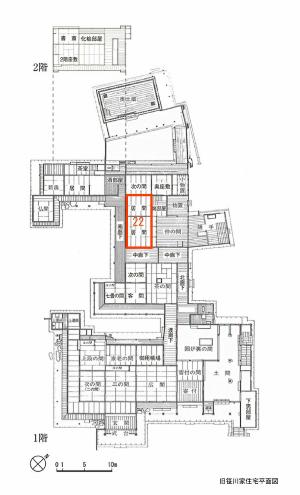 笹川邸平面図