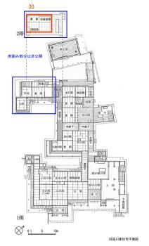 笹川邸平面図