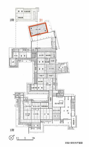 笹川邸平面図