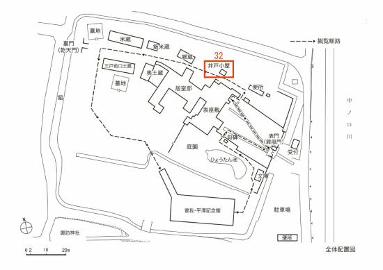 笹川邸位置図