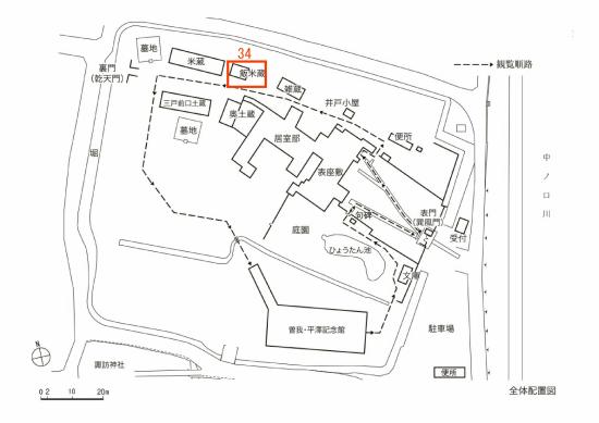 笹川邸位置図