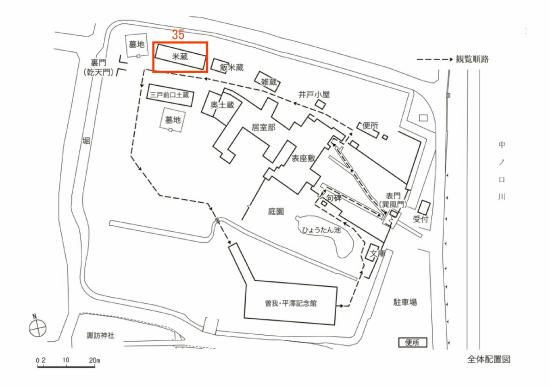 笹川邸位置図