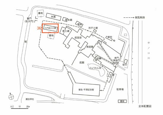 笹川邸位置図