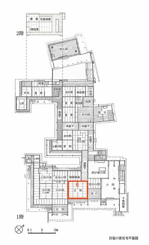 笹川邸平面図