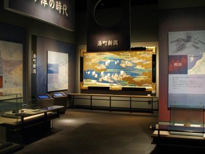 新潟市歴史博物館みなとぴあの写真