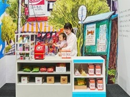 はじめてのおつかい別会場の写真