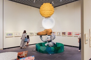 ぐるんぱのようちえん別会場の写真