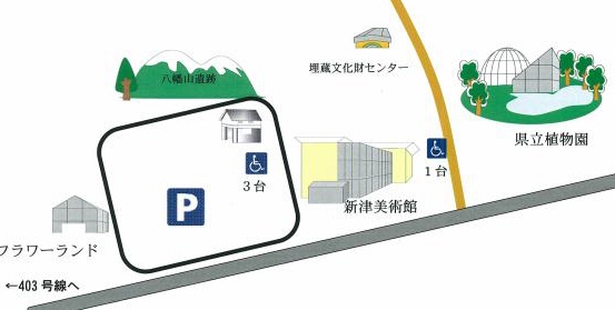 駐車場位置図