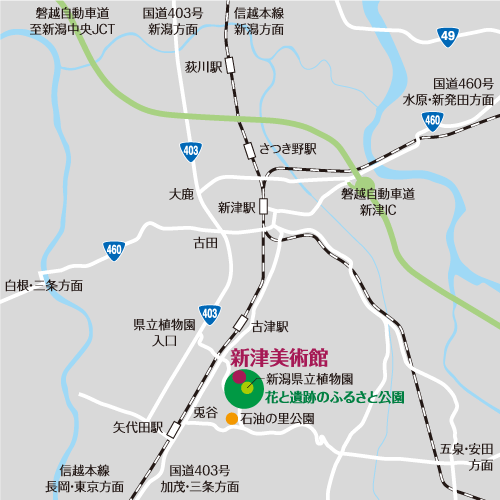 新津美術館周辺地図