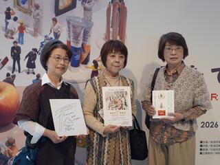 田中達也展3万人セレモニーの写真
