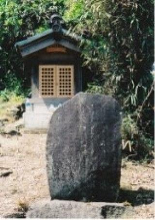 渡辺嘉助の碑・石黒家墓地