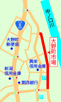 大野町市場地図
