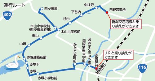 コミュニティ佐潟バス路線図