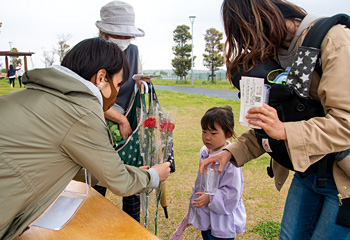 きらら西公園イベント