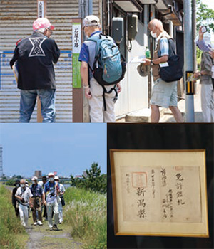 大野町商店街と中ノ口河畔のまち歩きき