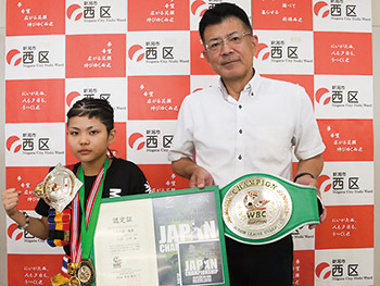 まちの話題　ムエタイ佐藤心海さん
