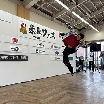 米舞（まいまい）フェス会場