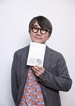 ソトコト編集長　指出　一正（さしで　かずまさ）