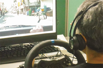 運転者適正診断