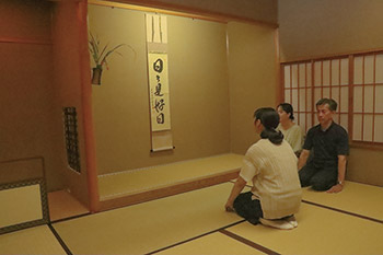 市民呈茶の楽しみ方
