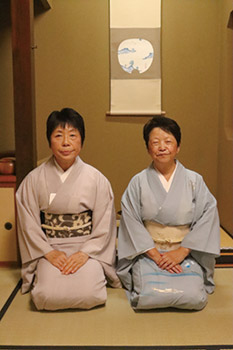 江戸千家新潟不白会（ふはくかい）