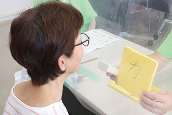 フレイルチェック