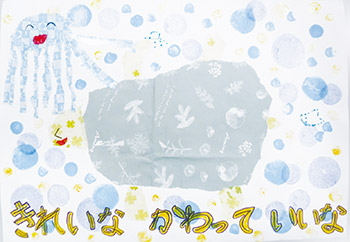 河川美化啓発ポスターコンクール西区長賞受賞者と作品