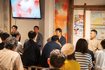発酵街道開イベントの様子