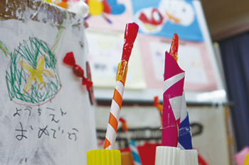 新潟市立西幼稚園50周年記念式典の様子