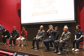 MEETUP！NIIGATAWEST２０４０の様子