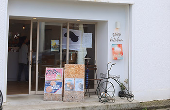 ニコサクキッチン