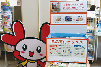 フードドライブ活動寄付の様子