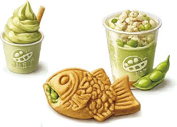 黒埼茶豆グルメ