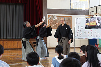狂言体験