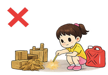 燃えやすいものがあるところでは花火をしない